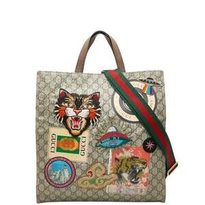 GUCCI Authentic Cream Leather Shoulder Bag